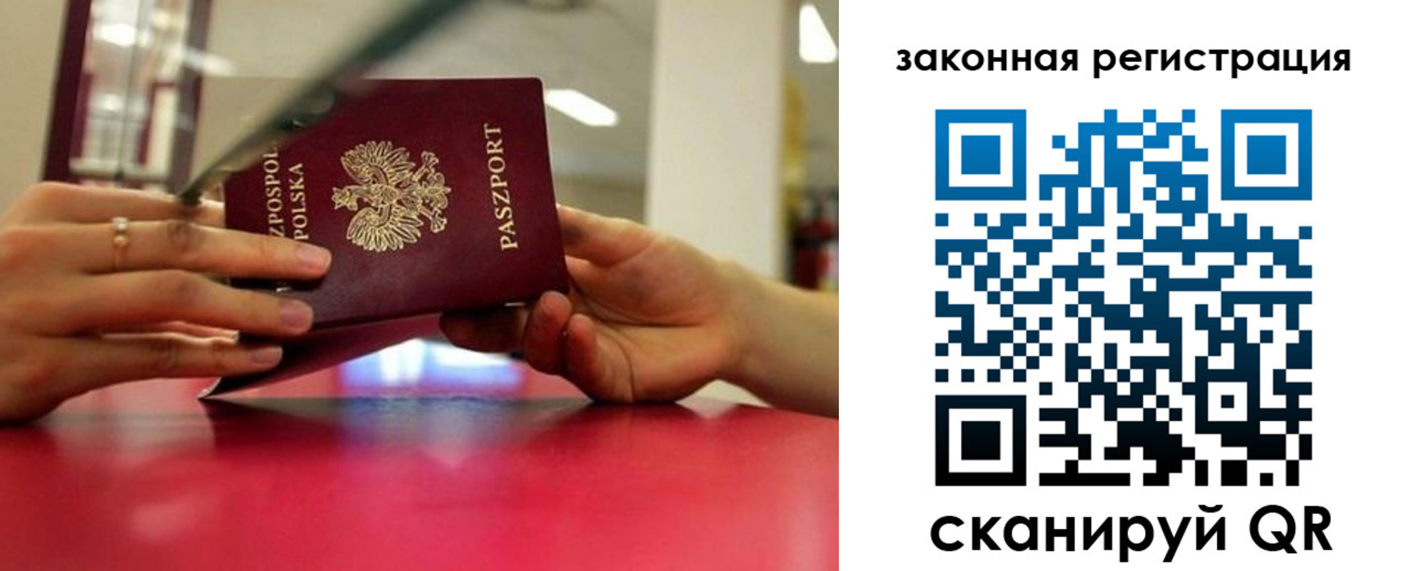 форма 3 в Чайковском